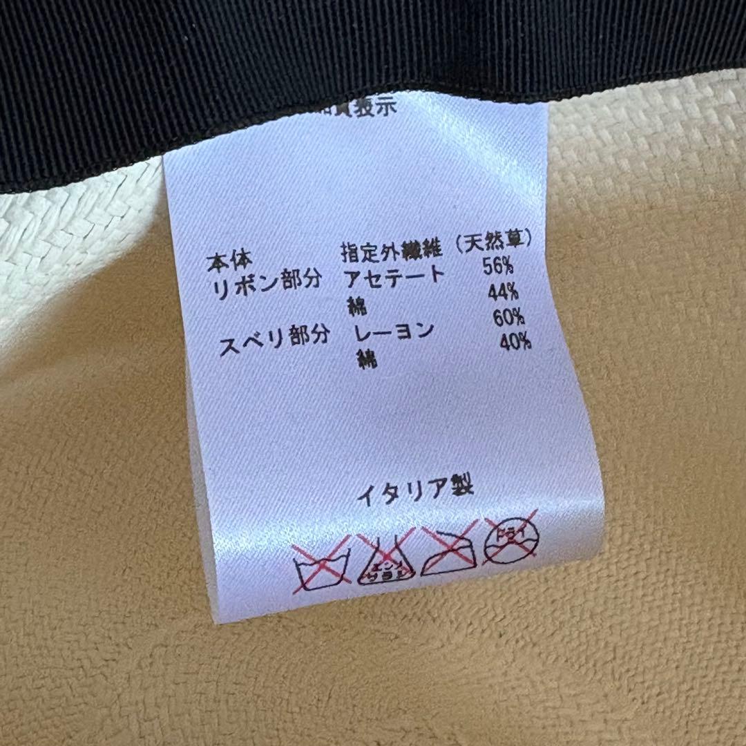 Borsalino ANTICA CASA 1857 パナマハット　帽子