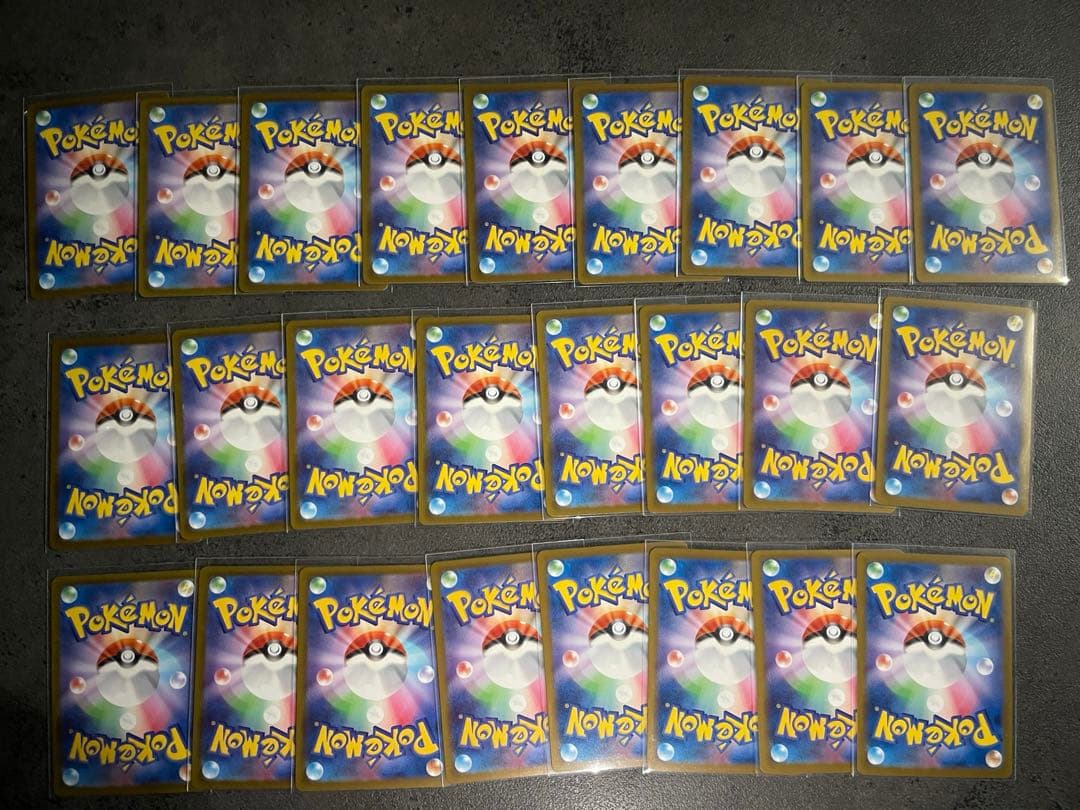 MEGAドリームex AR