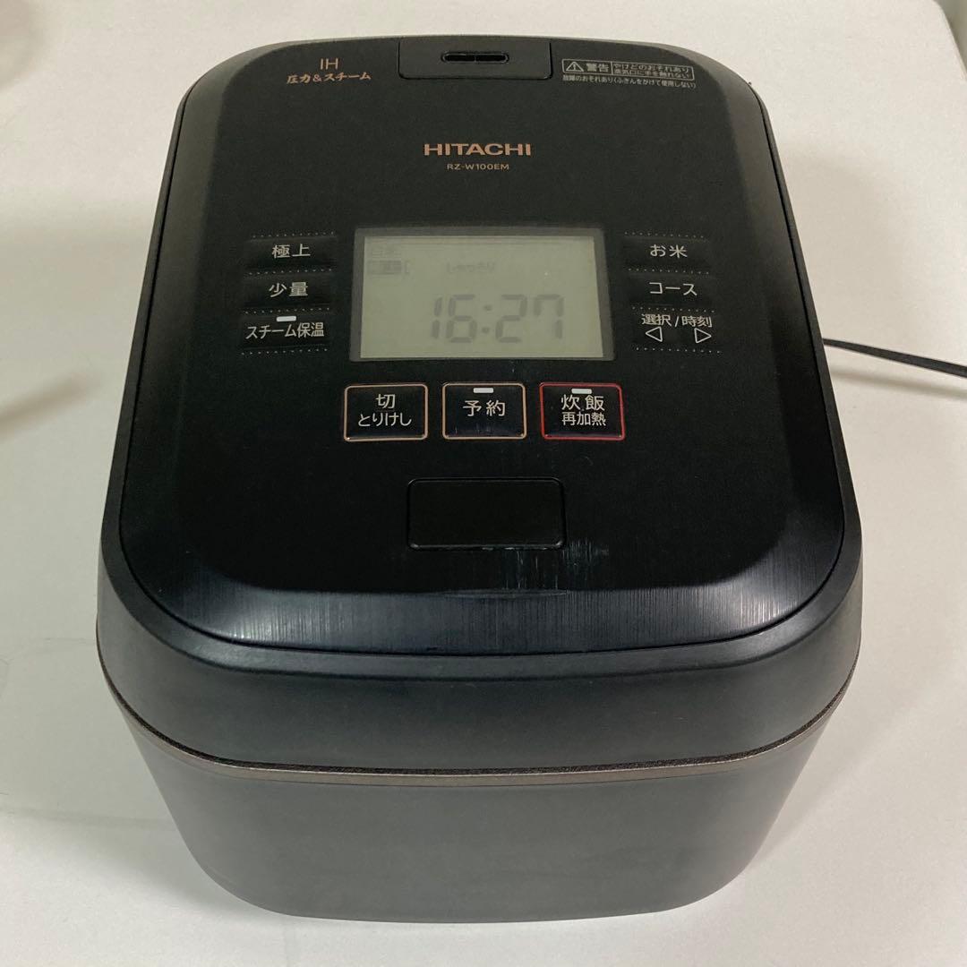 日立 IH 炊飯器 ふっくら御膳 5.5合炊き 21年製 RZ-W100EM