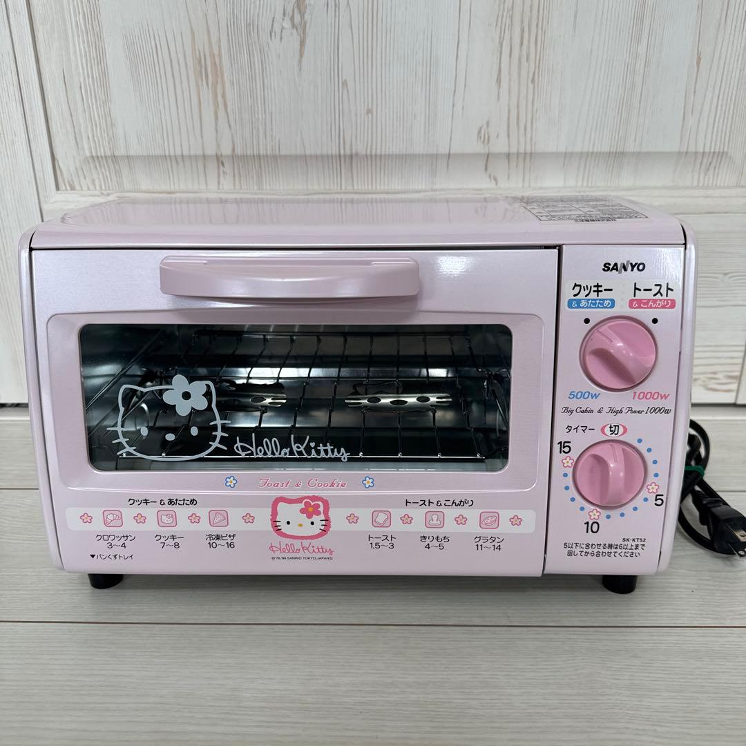 SANYOハローキティ オーブントースター