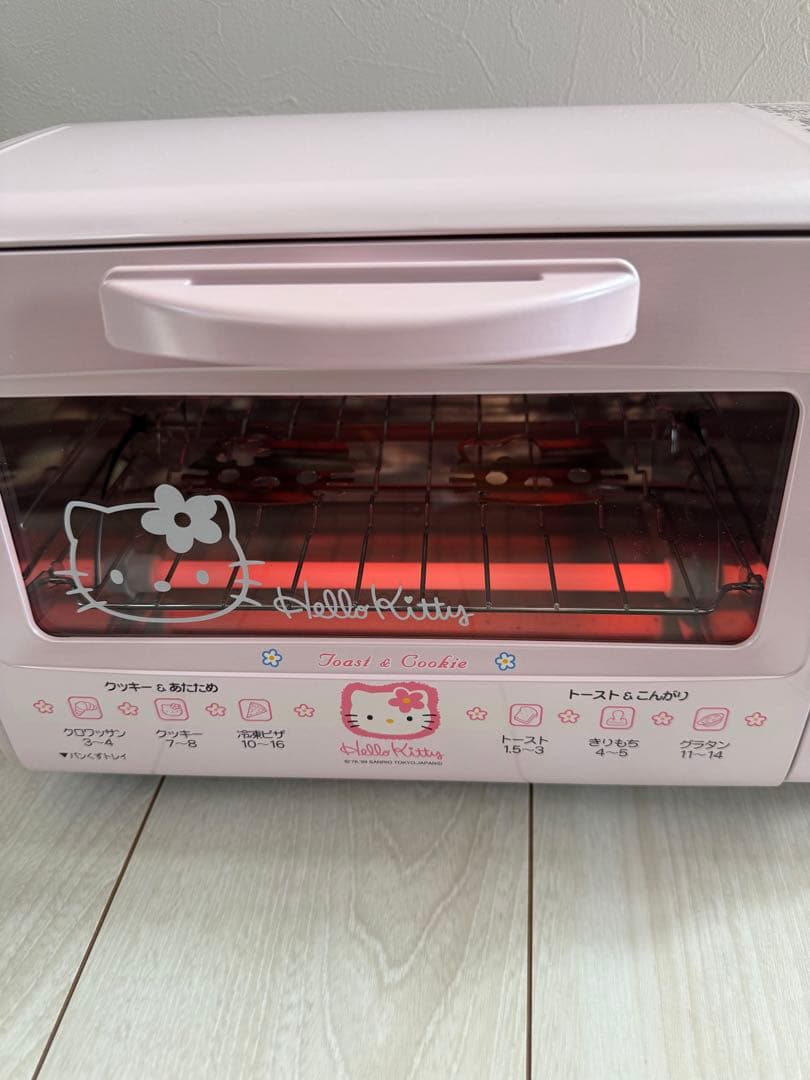 SANYOハローキティ オーブントースター