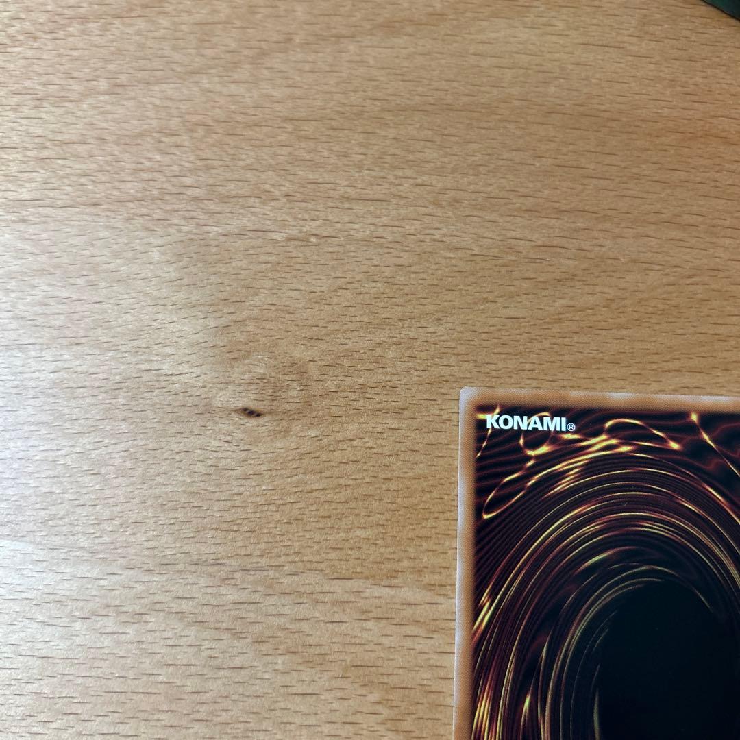 ローダー付き　遊戯王　エクソシスター・カルマエル　プリズマ