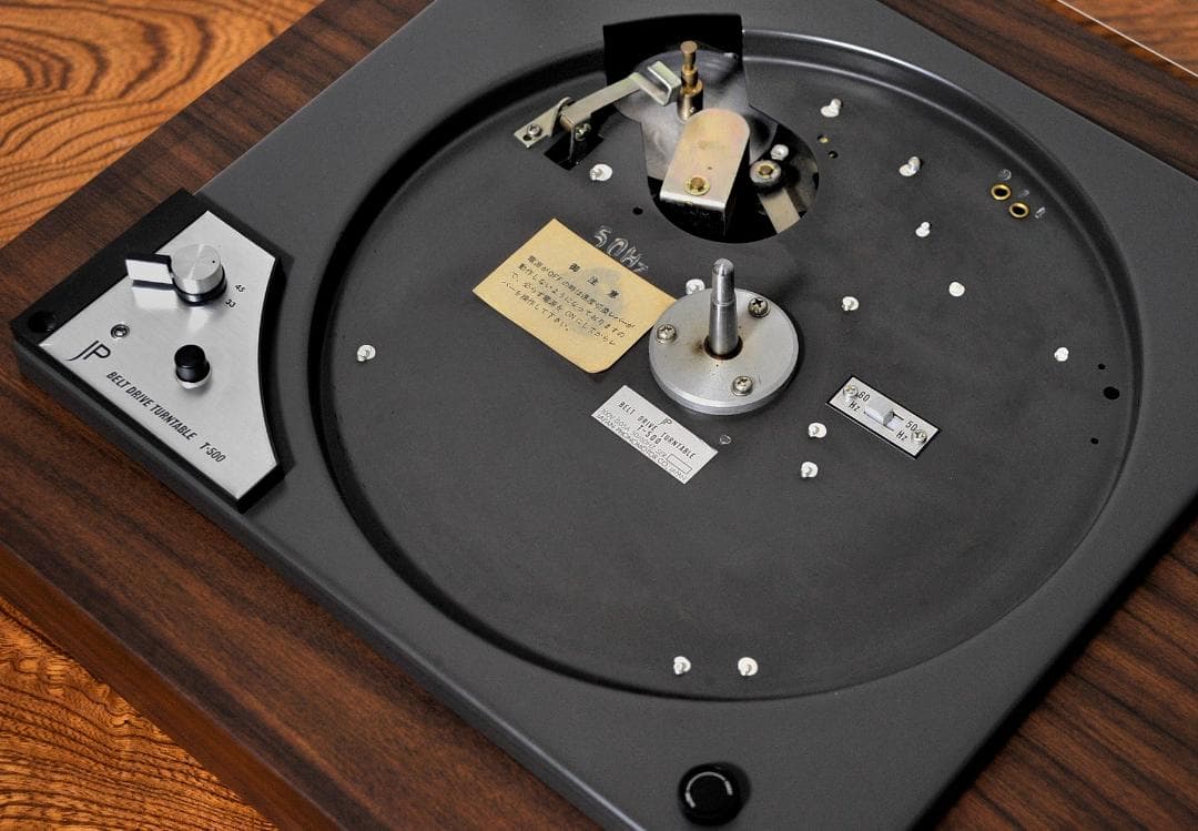 【来る4月計画の福岡分移転のため処分価格】ジャパンフォノモーターT-500 ♪