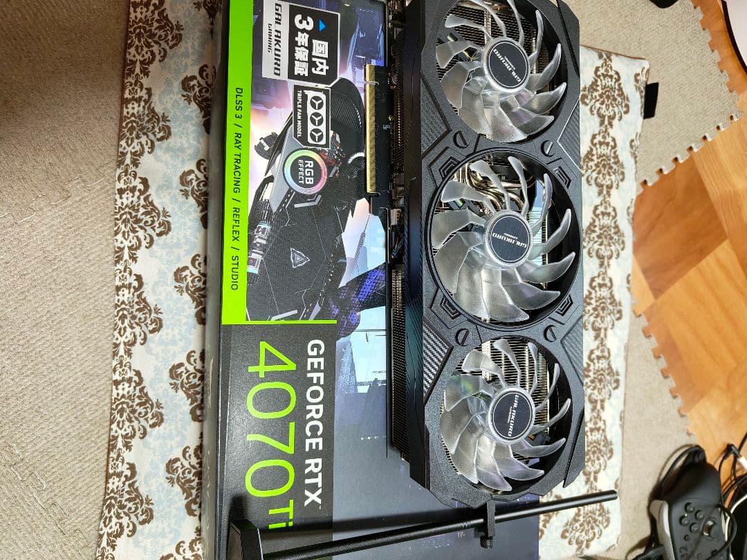 グラフィックボード・グラボ・ビデオカード GEFORCE GARAKURO 4070Ti