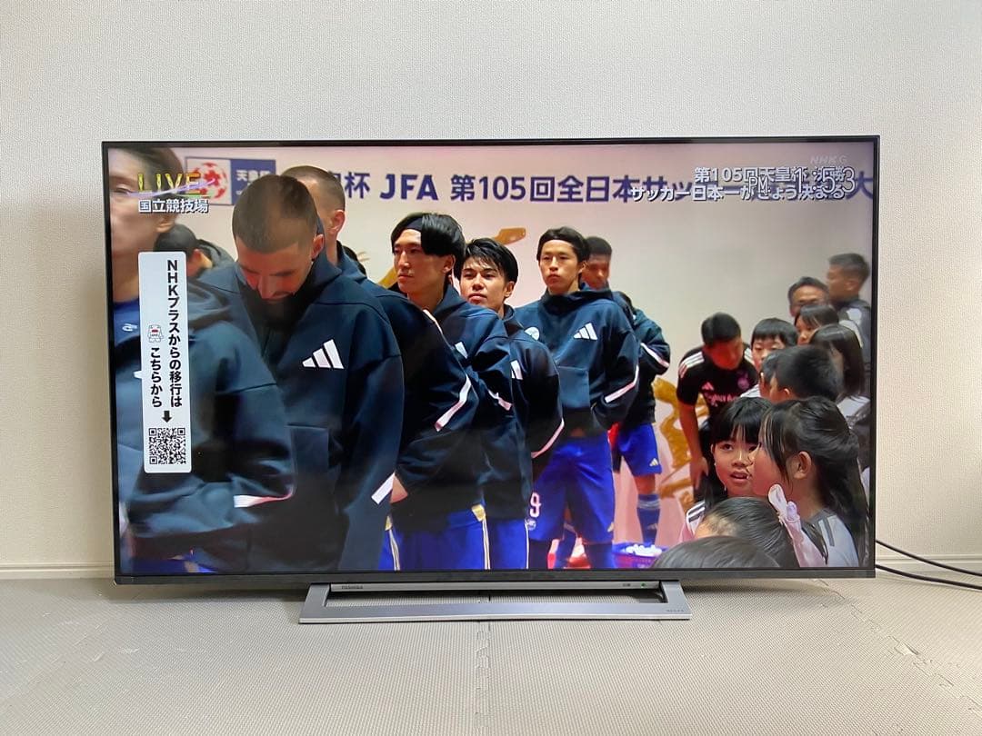 1都4県送料無料 TOSHIBA REGZA 55M540X 4K 大型 テレビ