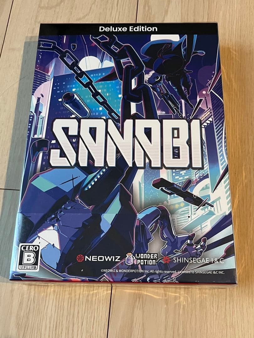 SANABI デラックスエディション