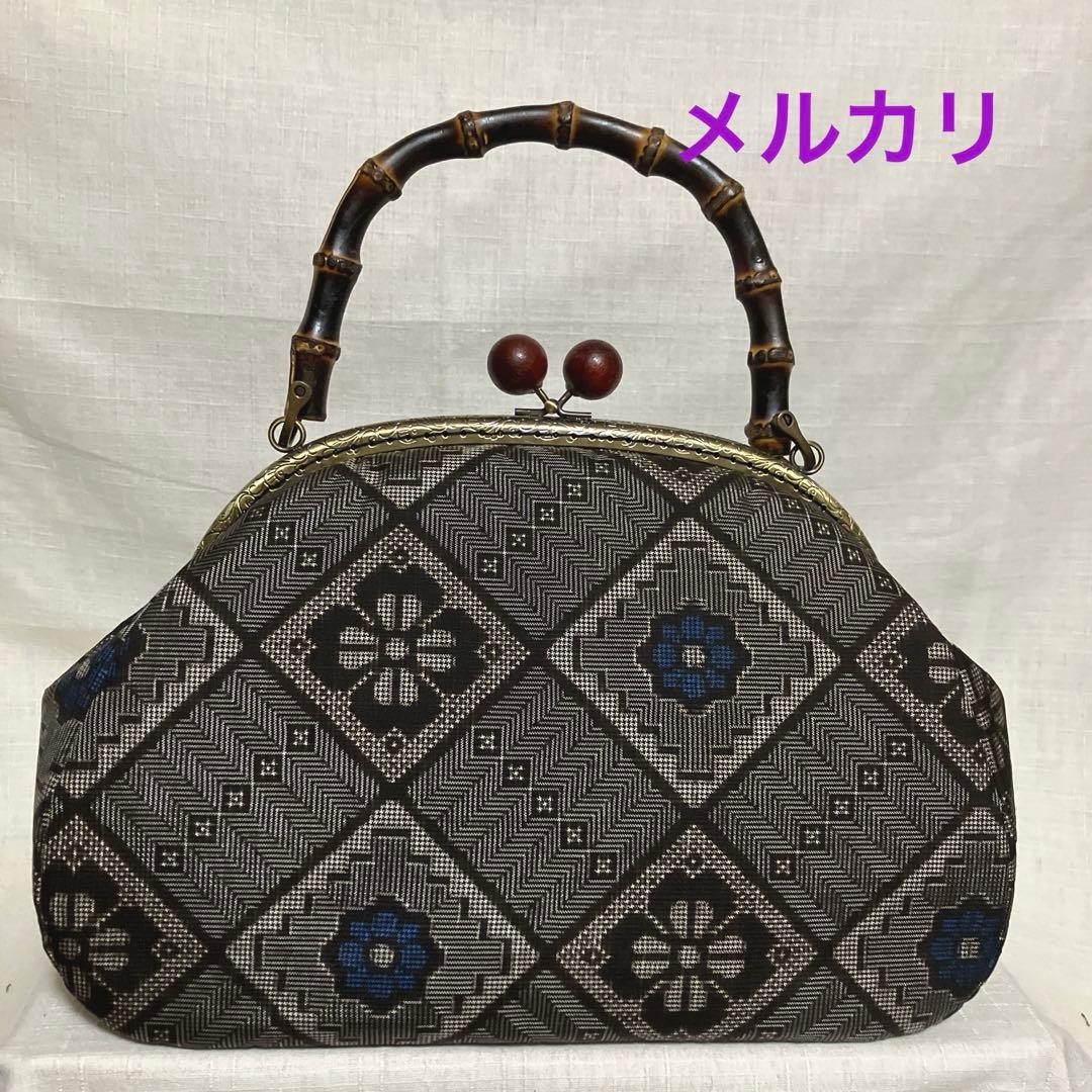 龍郷　大島紬　がま口バッグ　ハンドメイド