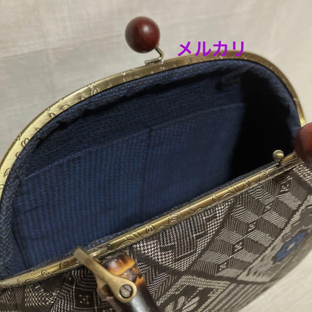 龍郷　大島紬　がま口バッグ　ハンドメイド