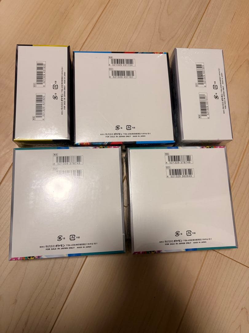 ポケモンカード　未開封box シュリンク付き