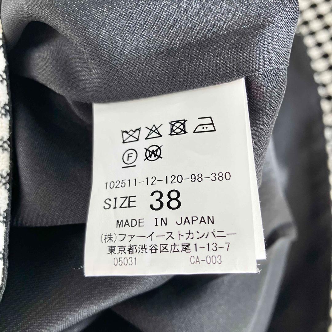 25SS アナイ ドビーツイードマリンパンツ ブラック サイズ38