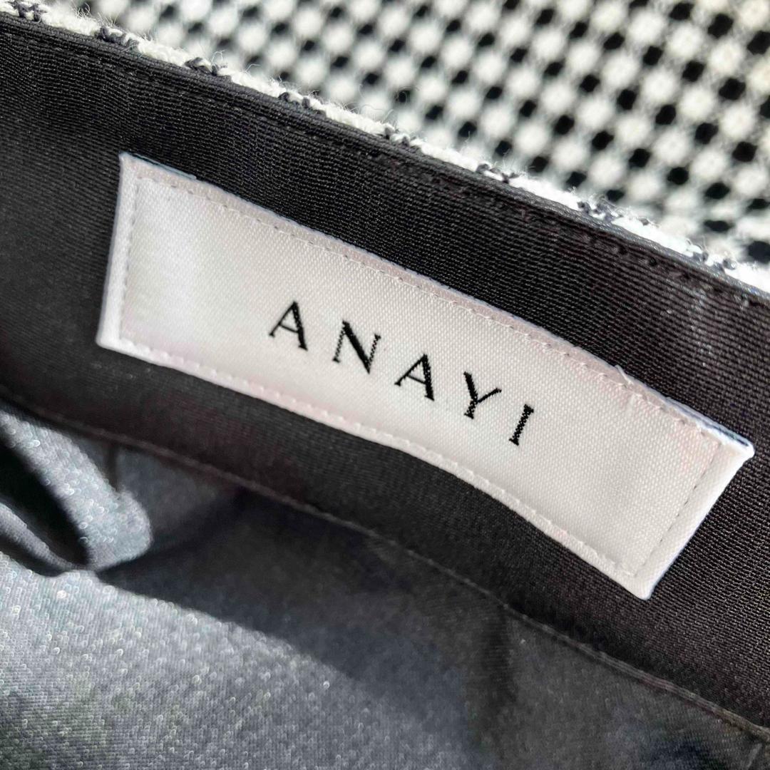 25SS アナイ ドビーツイードマリンパンツ ブラック サイズ38