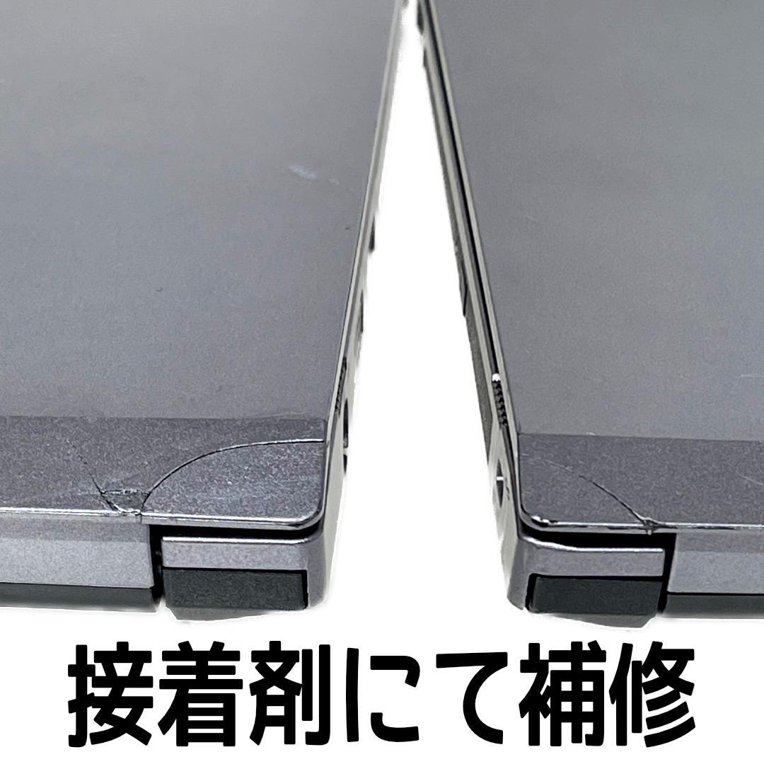 第8世代i7 新品SD480GB メモリ16GB フルHD テンキー DVD