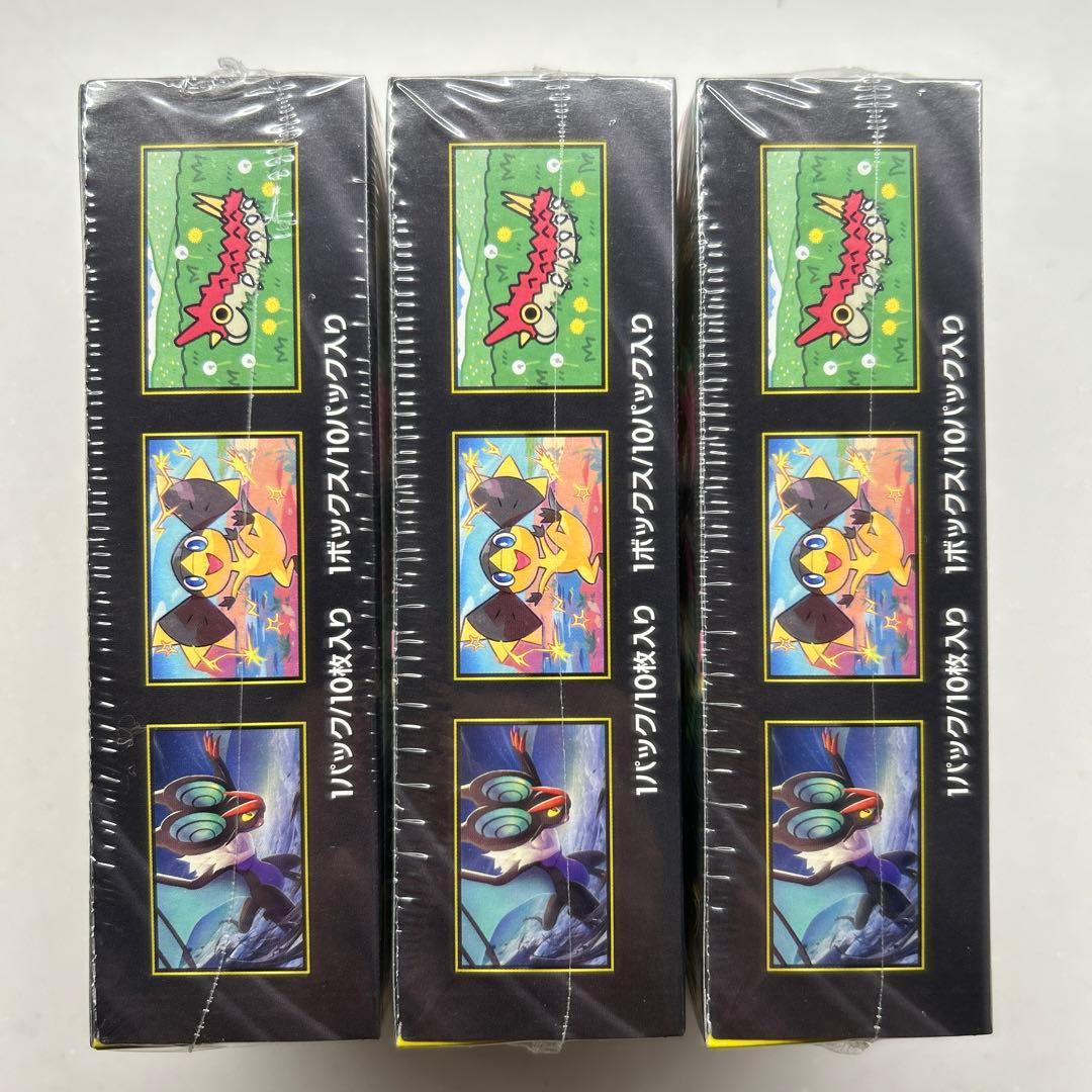 ポケモンカード MEGAドリームex 3BOX シュリンク付き