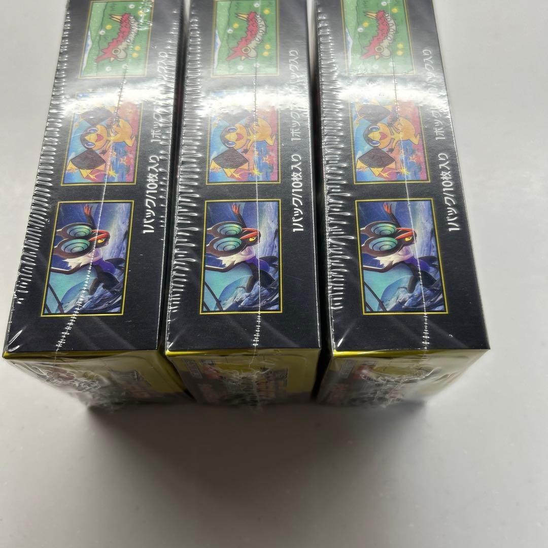 ポケモンカード MEGAドリームex 3BOX シュリンク付き