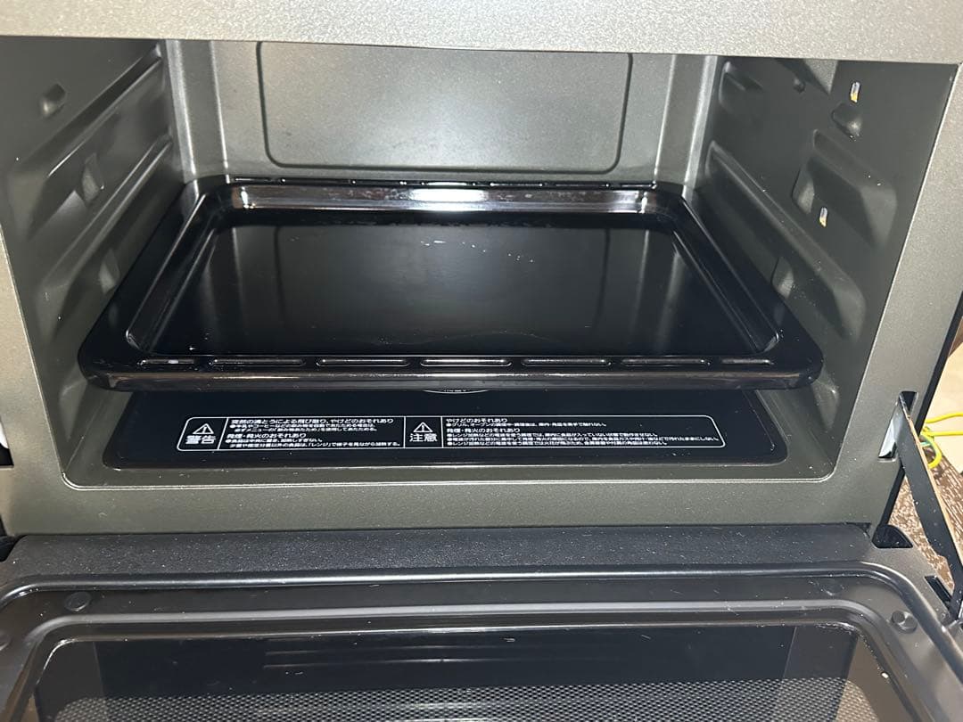 アイリスオーヤマ　MS-F3001-B スチームオーブンレンジ