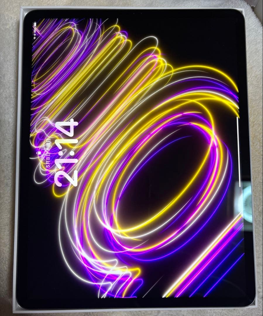 最終値下げ 早い者勝ちです 美品 iPad12.9 Pro 2020年 第4世代