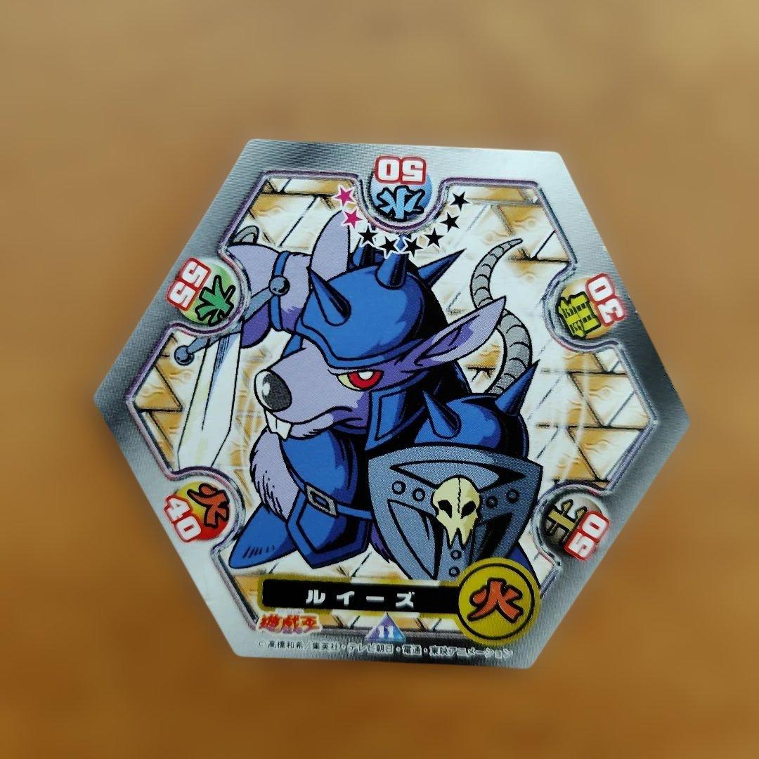 M*M様 遊戯王　遊味王　決闘カード　暗黒騎士ガイア　ルイーズ　邪悪なるワームビ