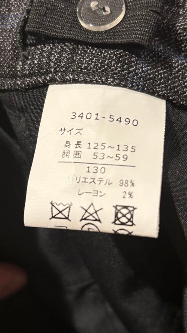 waltz by BEAMS DESIGN スーツ 蝶ネクタイ 灰色 130cm