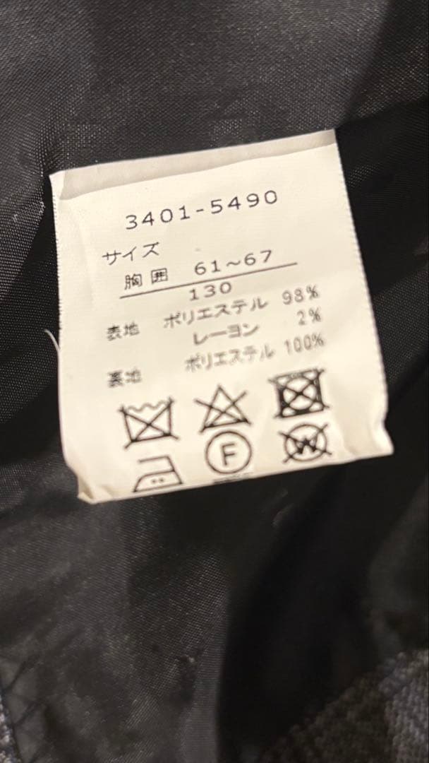 waltz by BEAMS DESIGN スーツ 蝶ネクタイ 灰色 130cm