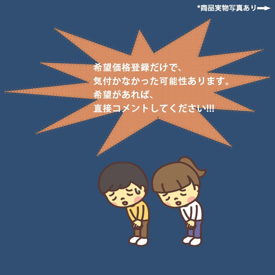 みなかぶ　Windows11 10台セット