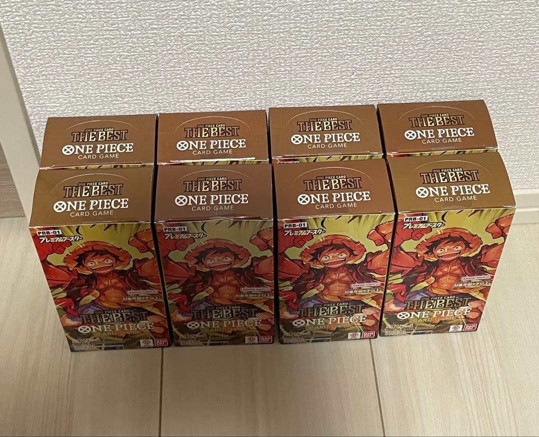 ワンピースカードゲーム THE BEST 8BOX テープ付き