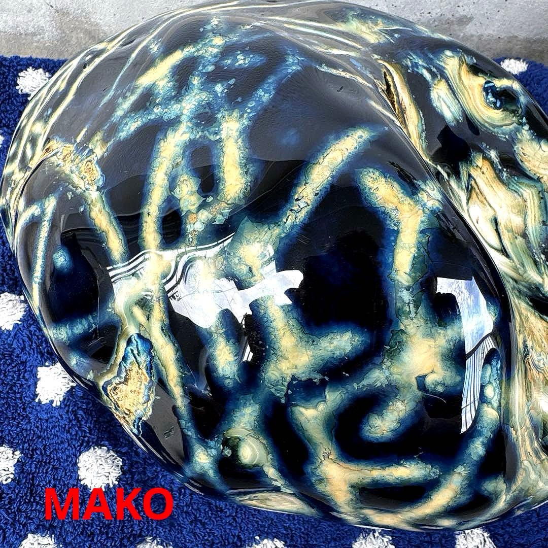 M1783☆ブルー瑪瑙原石8.4Kg☆天然石　原石☆N50708