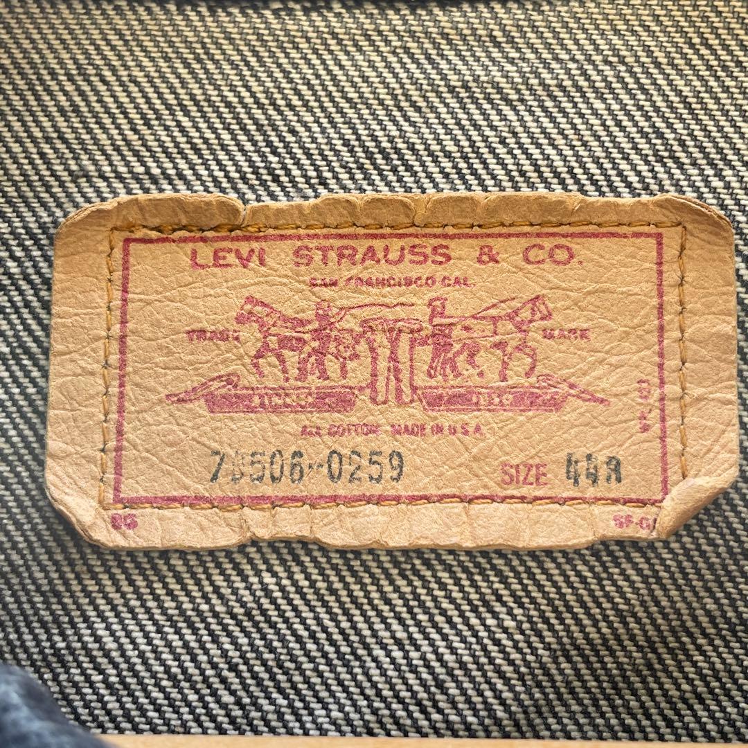 セール！！86s リーバイス 70506 デニムJKT 先染めブラック