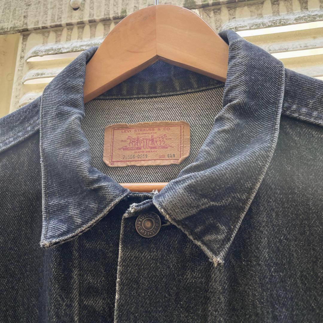 セール！！86s リーバイス 70506 デニムJKT 先染めブラック