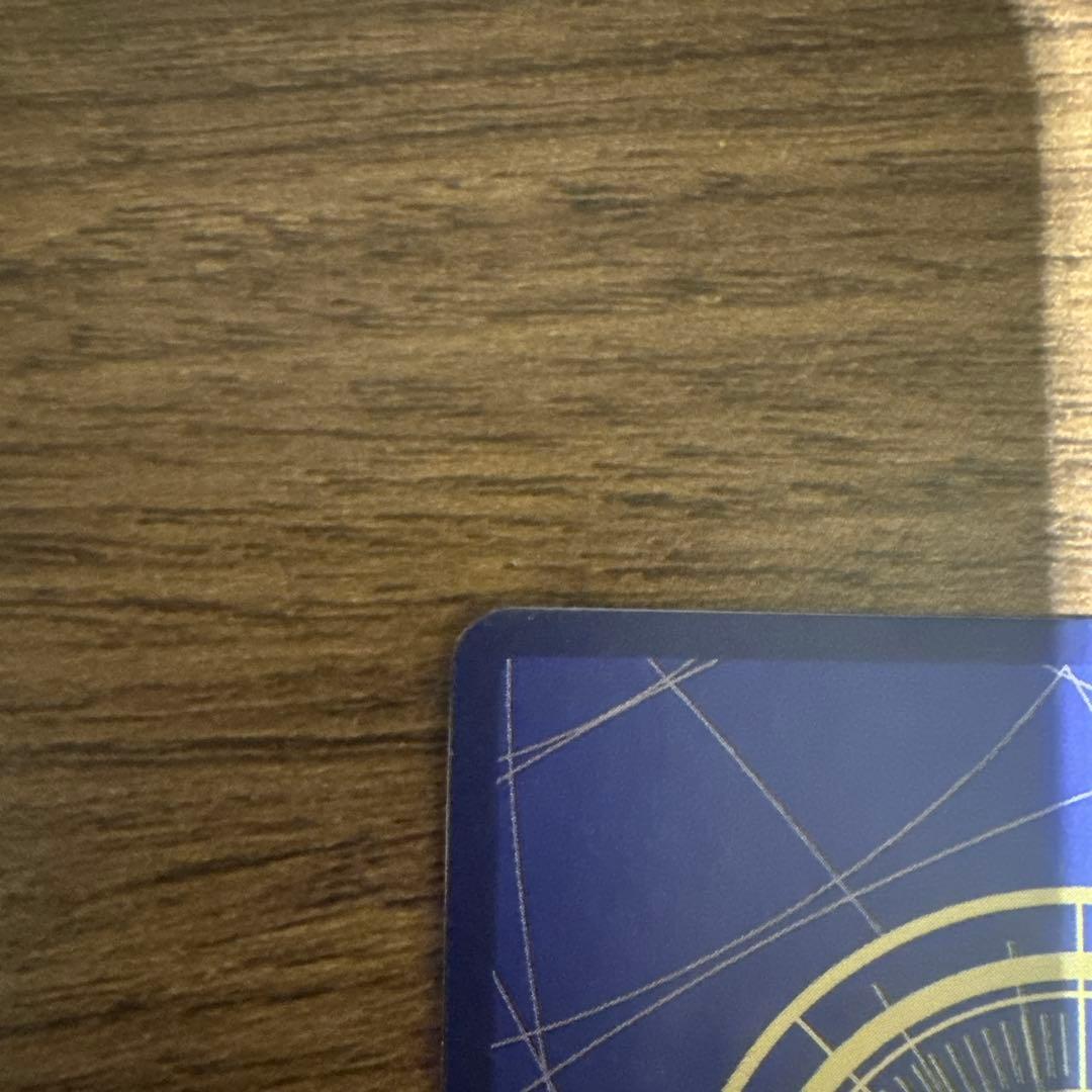 ワンピースカード　OP13-118 ルフィ　手配書　SP パラレル