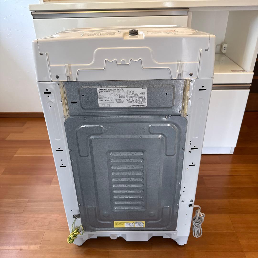 東芝 4.2kg 洗濯機 AW-4S2 2015年製