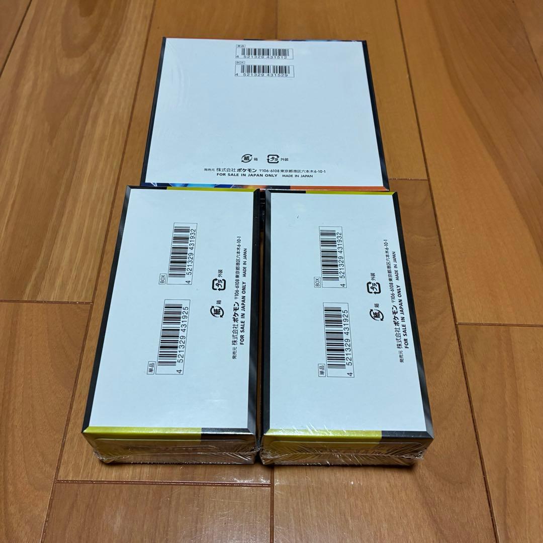 ポケモンカード インフェルノX 1BOX MEGAドリーム 2BOXシュリンク付