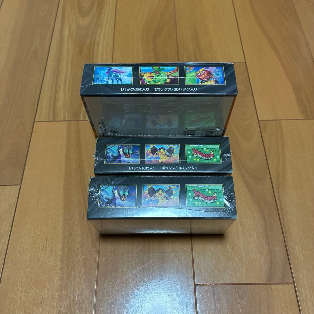 ポケモンカード インフェルノX 1BOX MEGAドリーム 2BOXシュリンク付