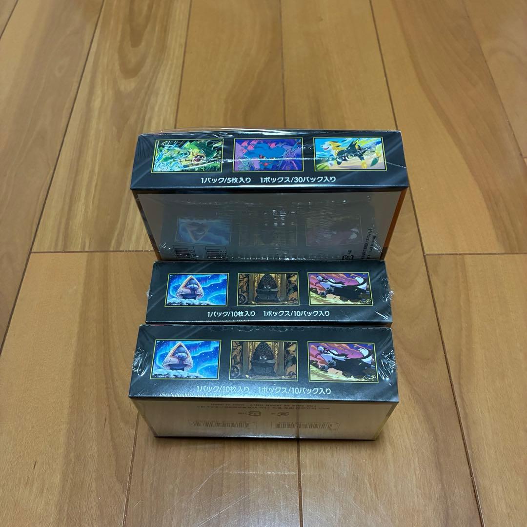 ポケモンカード インフェルノX 1BOX MEGAドリーム 2BOXシュリンク付