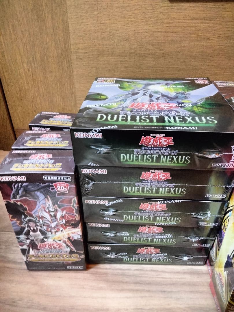 遊戯王引退ボックス　シュリンク付き　希少ボックス　バラパックおまけ付き