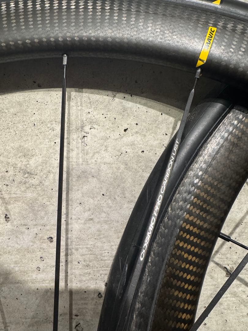 マヴィック　コスミックプロカーボンUST SL