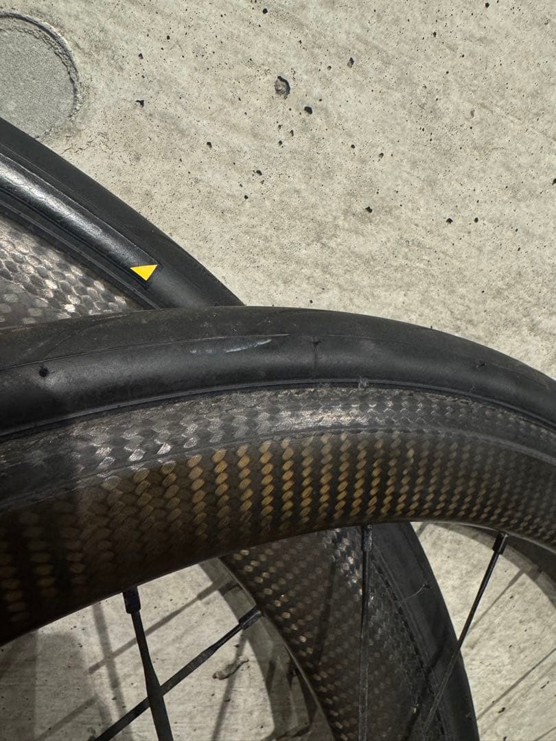 マヴィック　コスミックプロカーボンUST SL