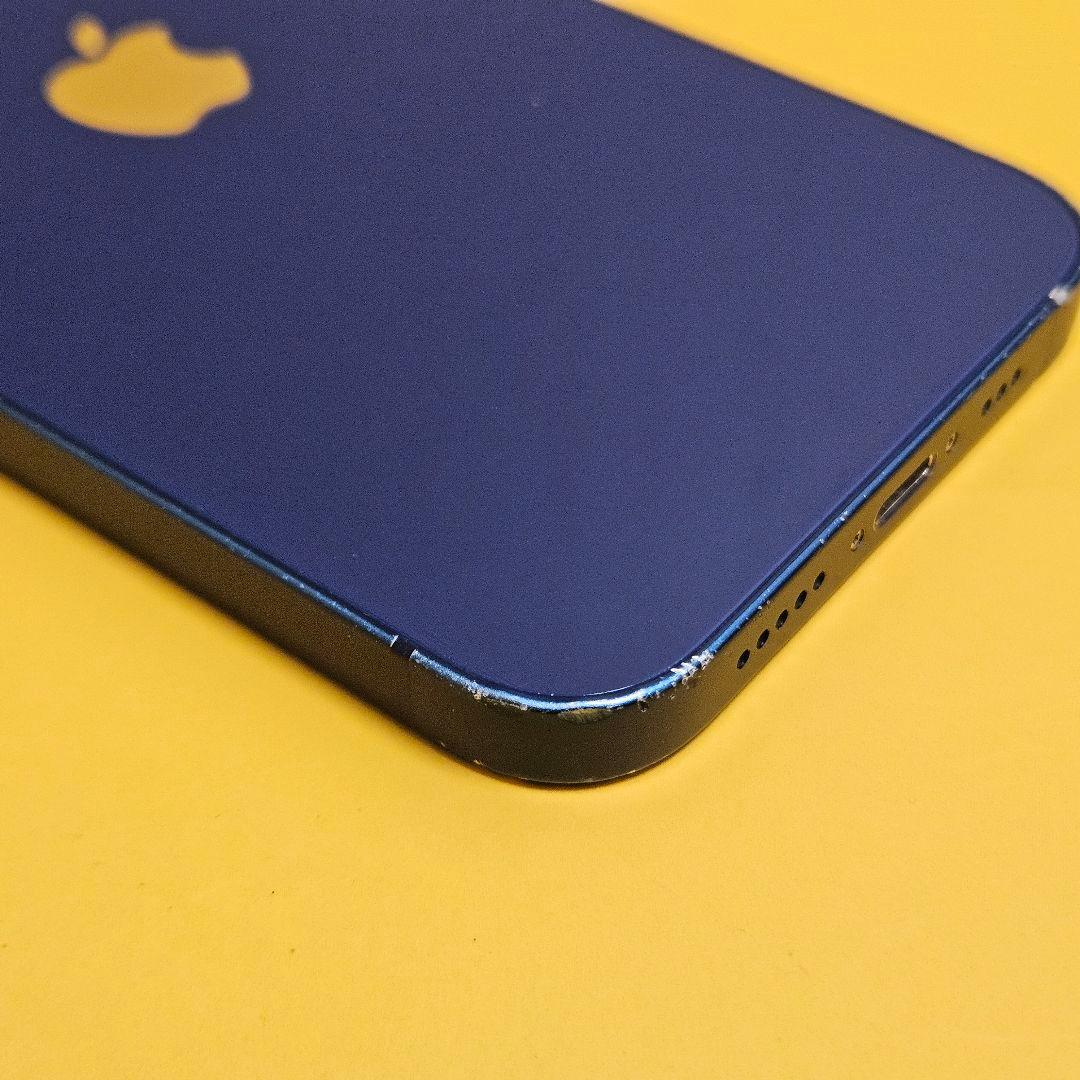 iPhone 12 128GB｜24時間以内発送!#084