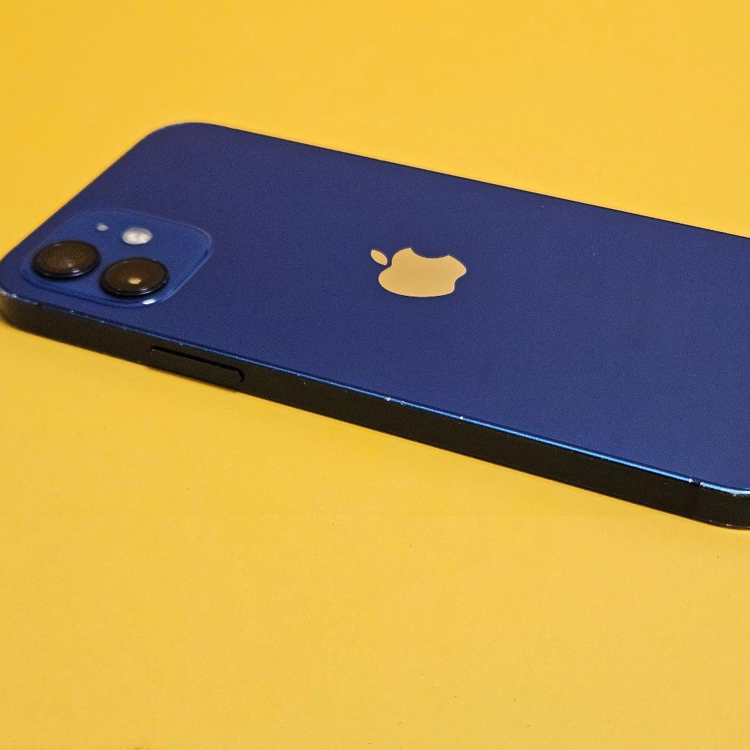 iPhone 12 128GB｜24時間以内発送!#084