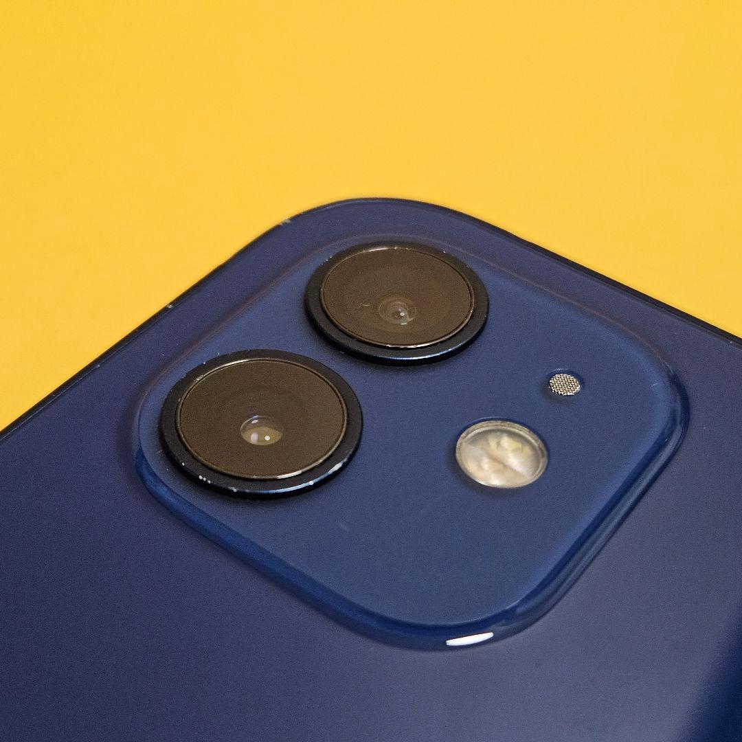 iPhone 12 128GB｜24時間以内発送!#084