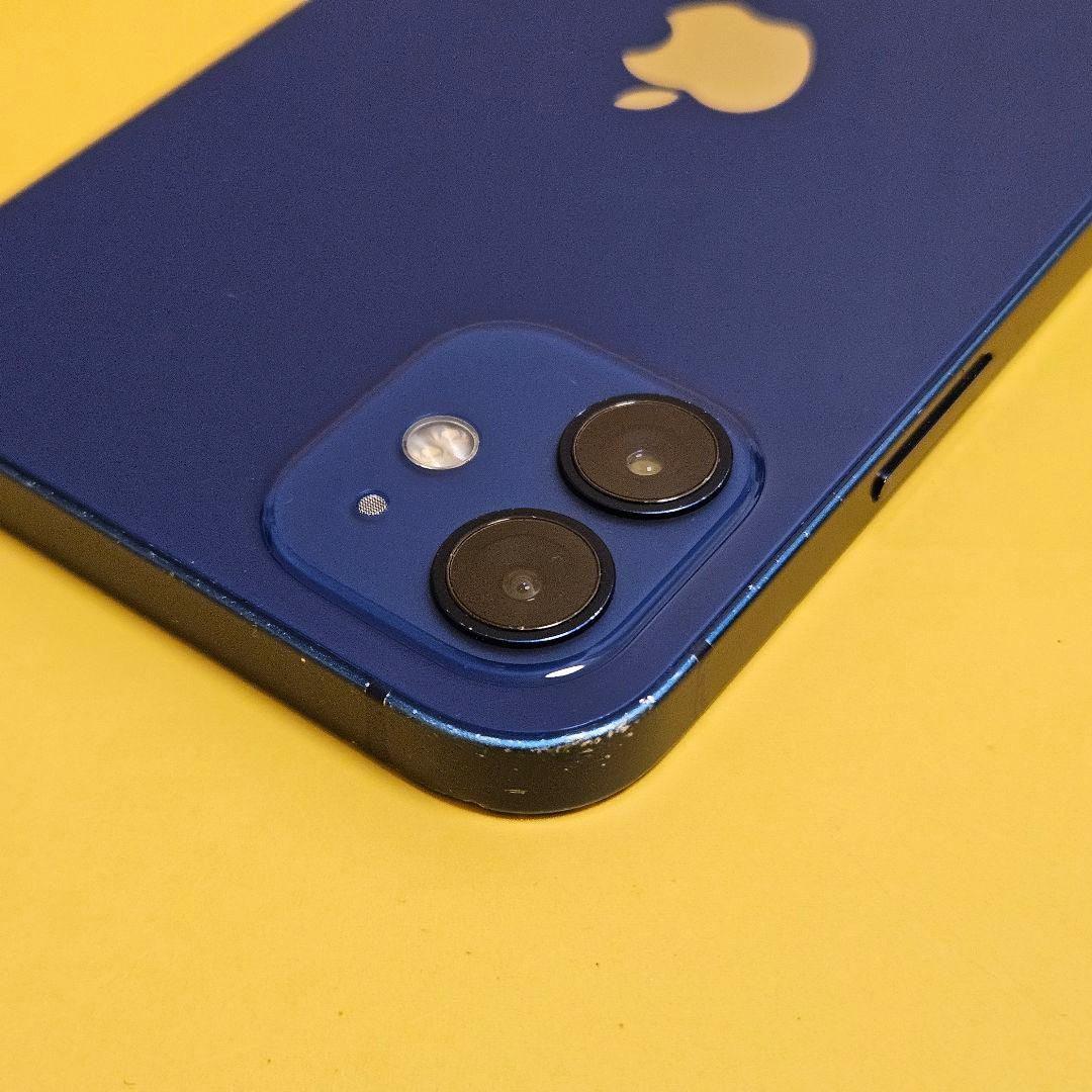 iPhone 12 128GB｜24時間以内発送!#084