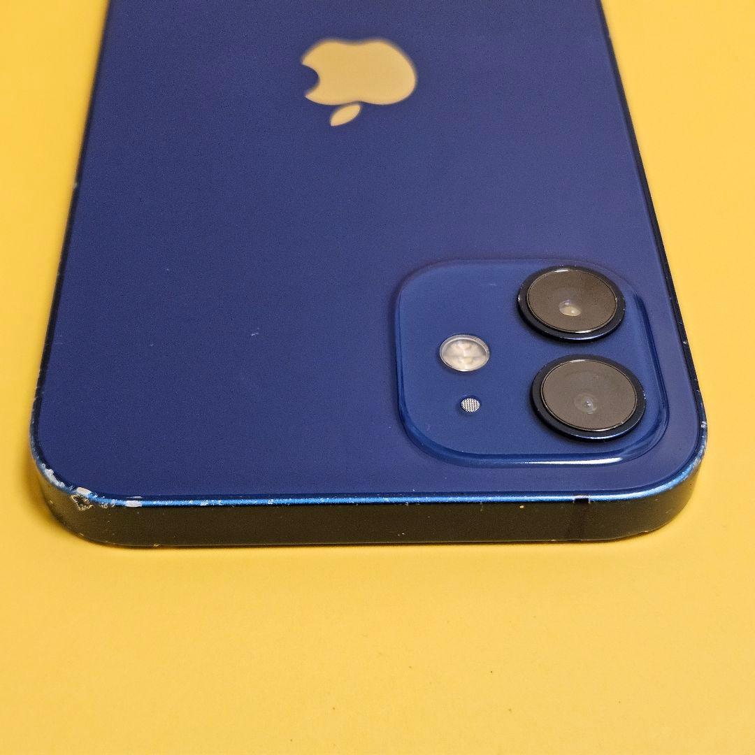 iPhone 12 128GB｜24時間以内発送!#084