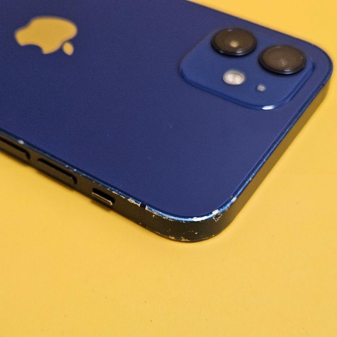iPhone 12 128GB｜24時間以内発送!#084