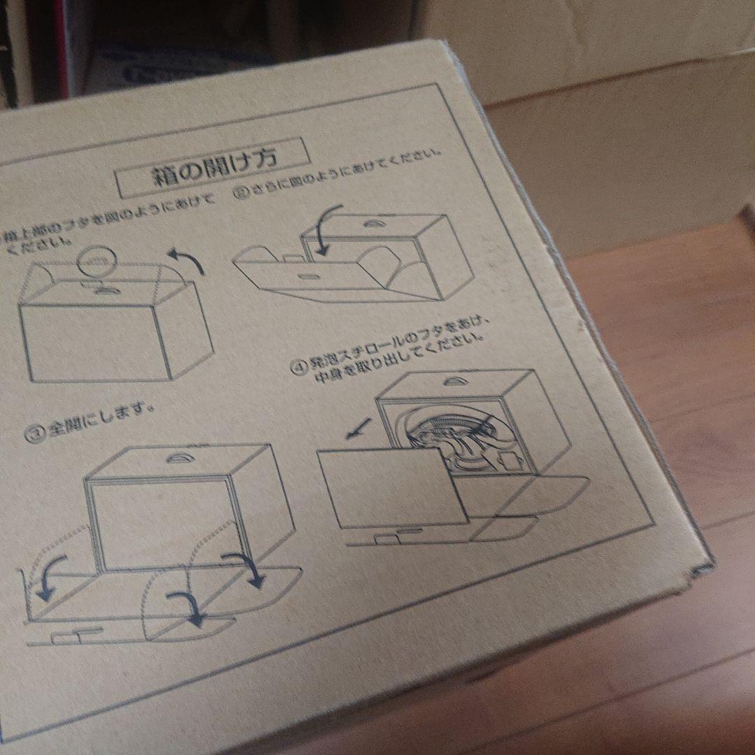 エイリアン 製作25周年記念 アニバーサリーコレクション9000セット