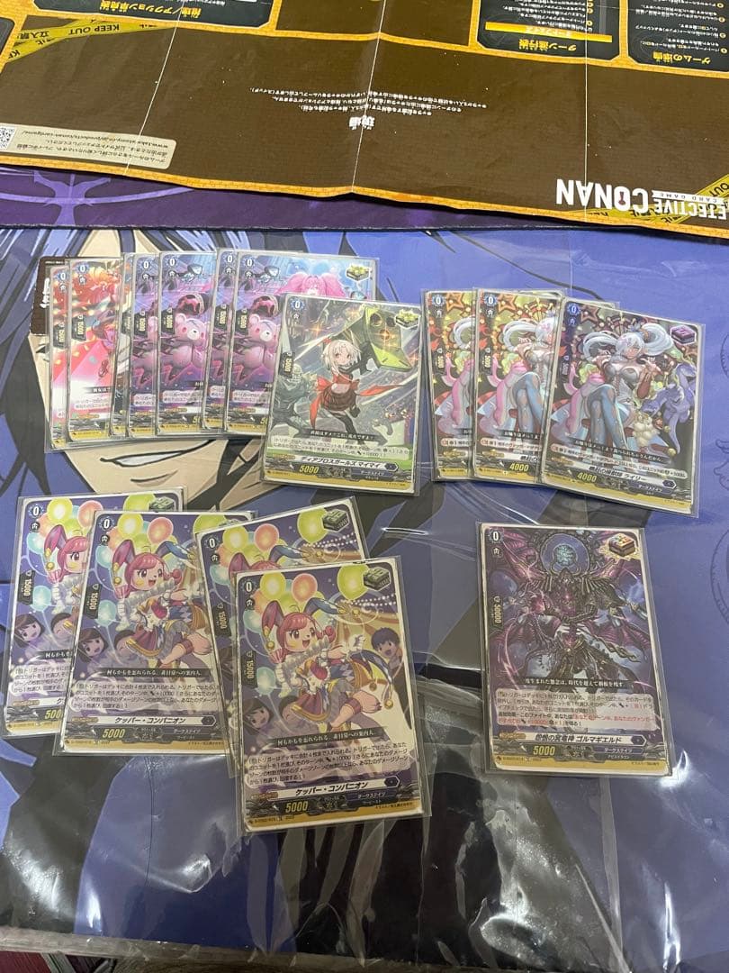 ヴァンガード　クロノジェットデッキDスタン　　ノクタルジオ