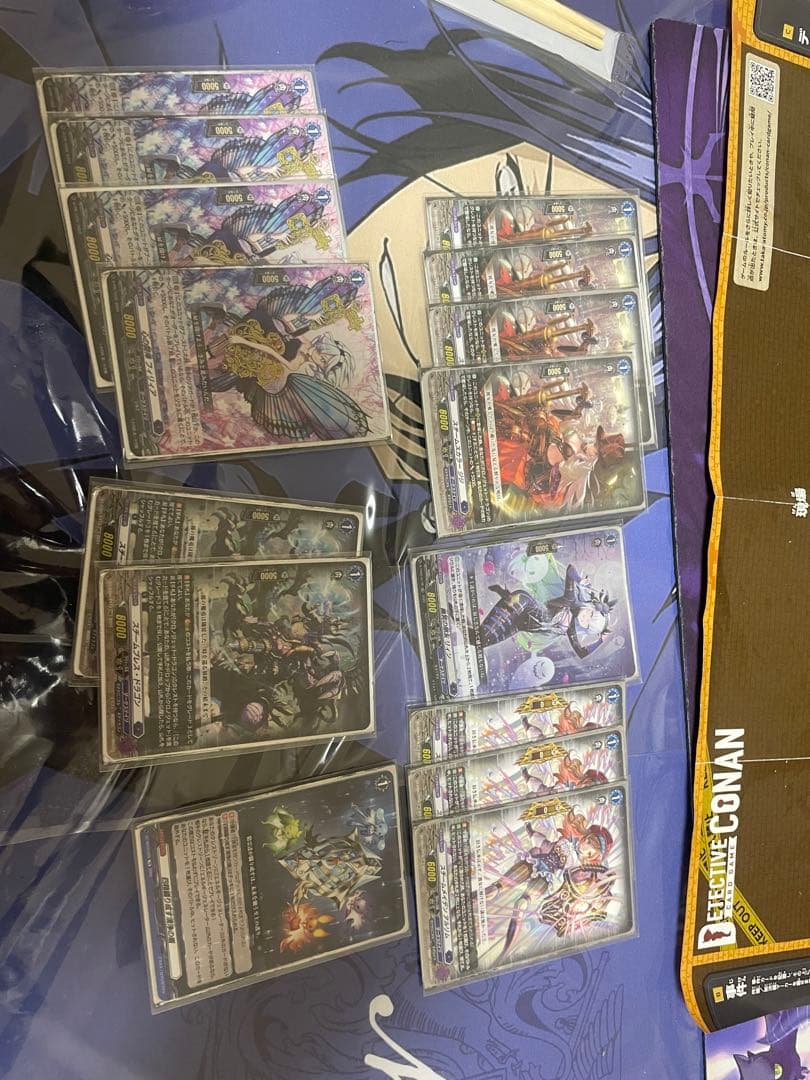 ヴァンガード　クロノジェットデッキDスタン　　ノクタルジオ