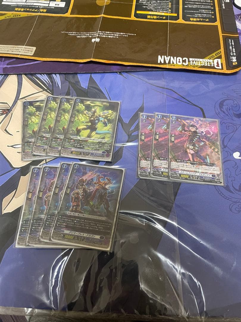 ヴァンガード　クロノジェットデッキDスタン　　ノクタルジオ