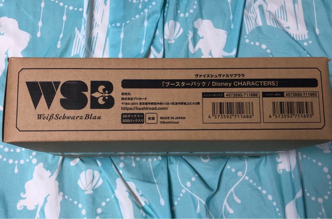 ヴァイスシュヴァルツブラウ　Disney CHARACTERS 1カートン未開封