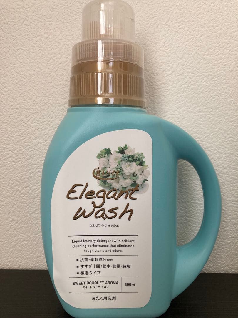 善玉バイオ NEWエレガントウォッシュ 洗濯洗剤 大容量セット 液体