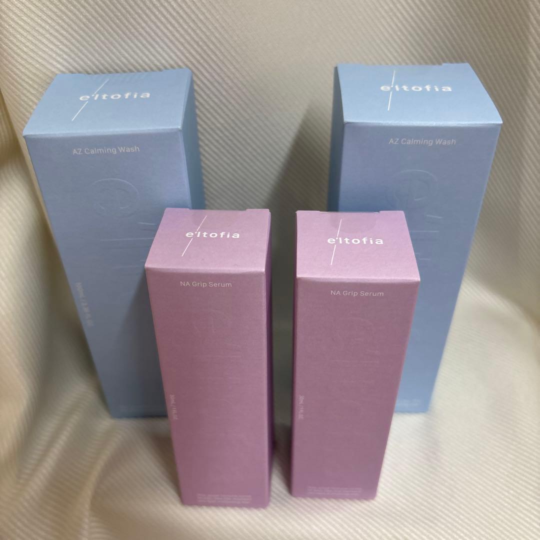 ★新品未開封★エルトフィア 洗顔＆美容液【各2本セット】カームグリップツイン