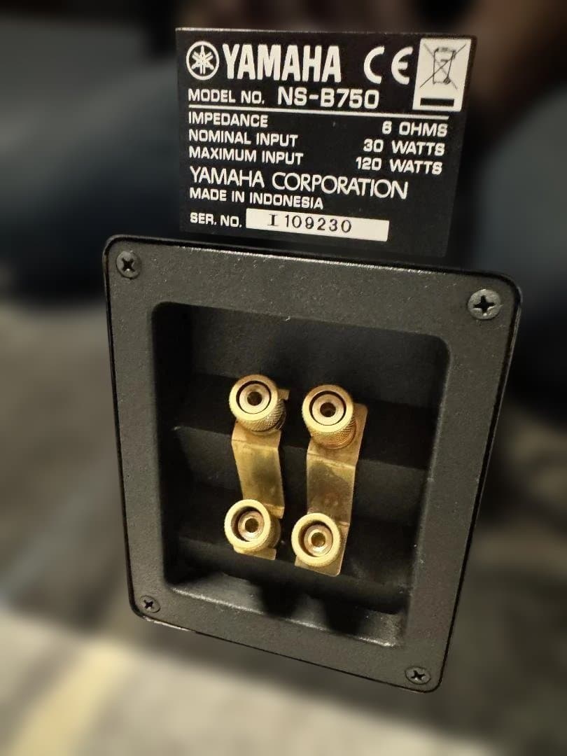 ２台SET　YAMAHA 2ウェイスピーカー NS-B750 ピアノブラック